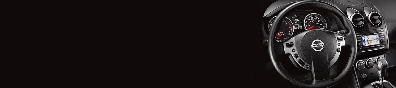 Bergstrom Nissan of Oshkosh in Oshkosh WI