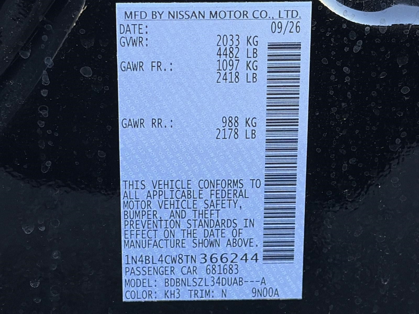 2026 Nissan Altima SR AWD