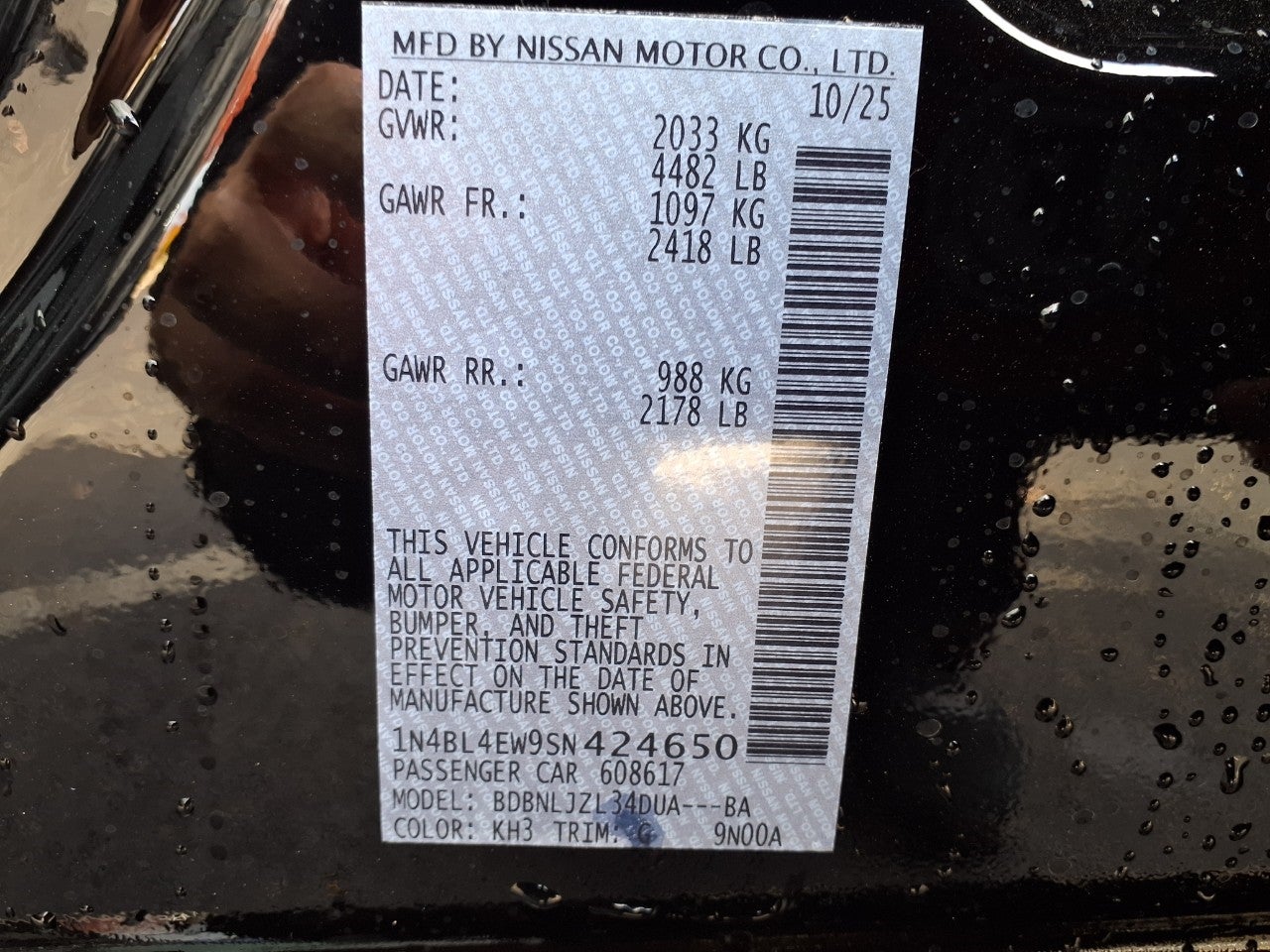 2025 Nissan Altima SL