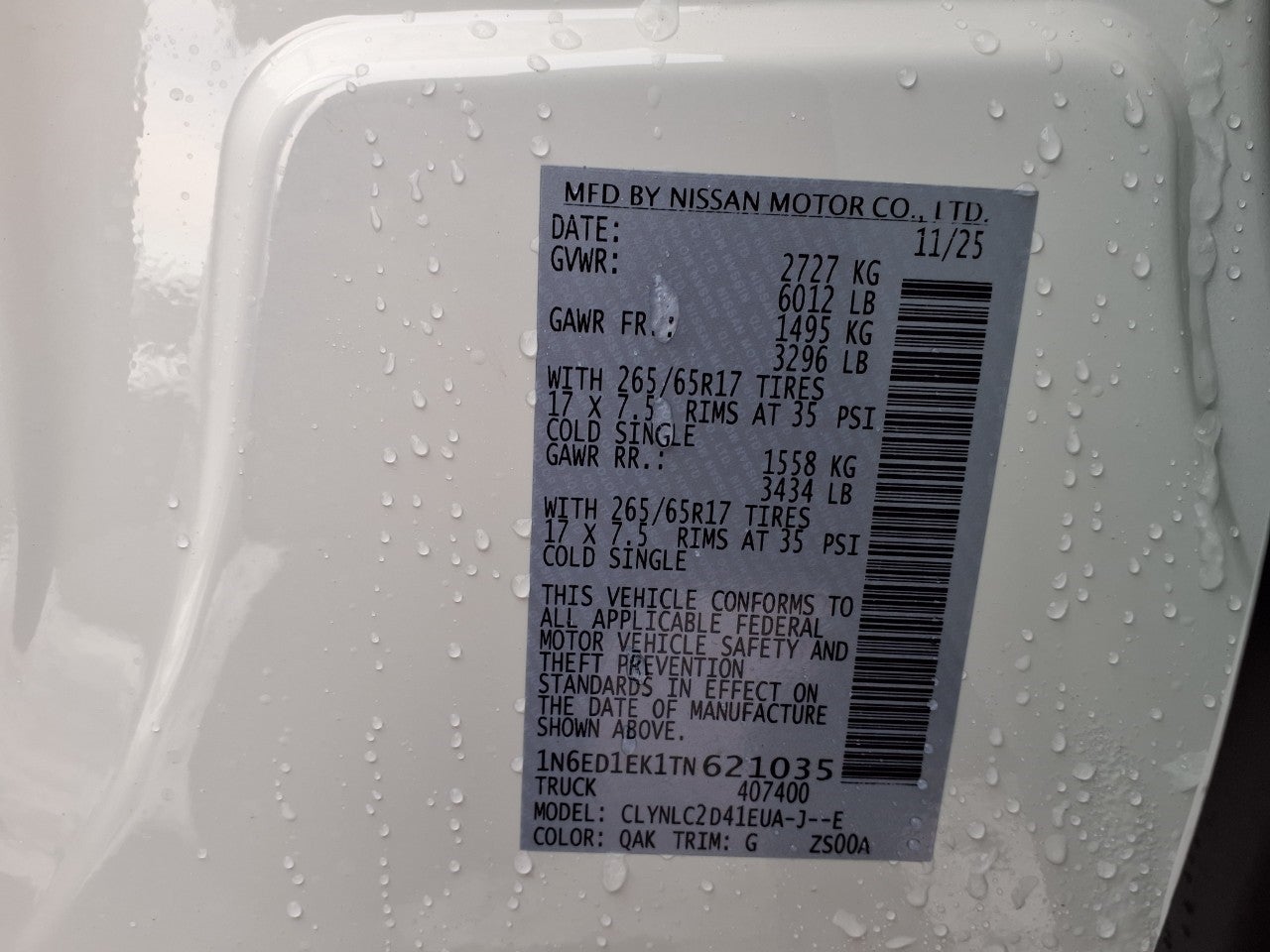 2026 Nissan Frontier Crew Cab SV