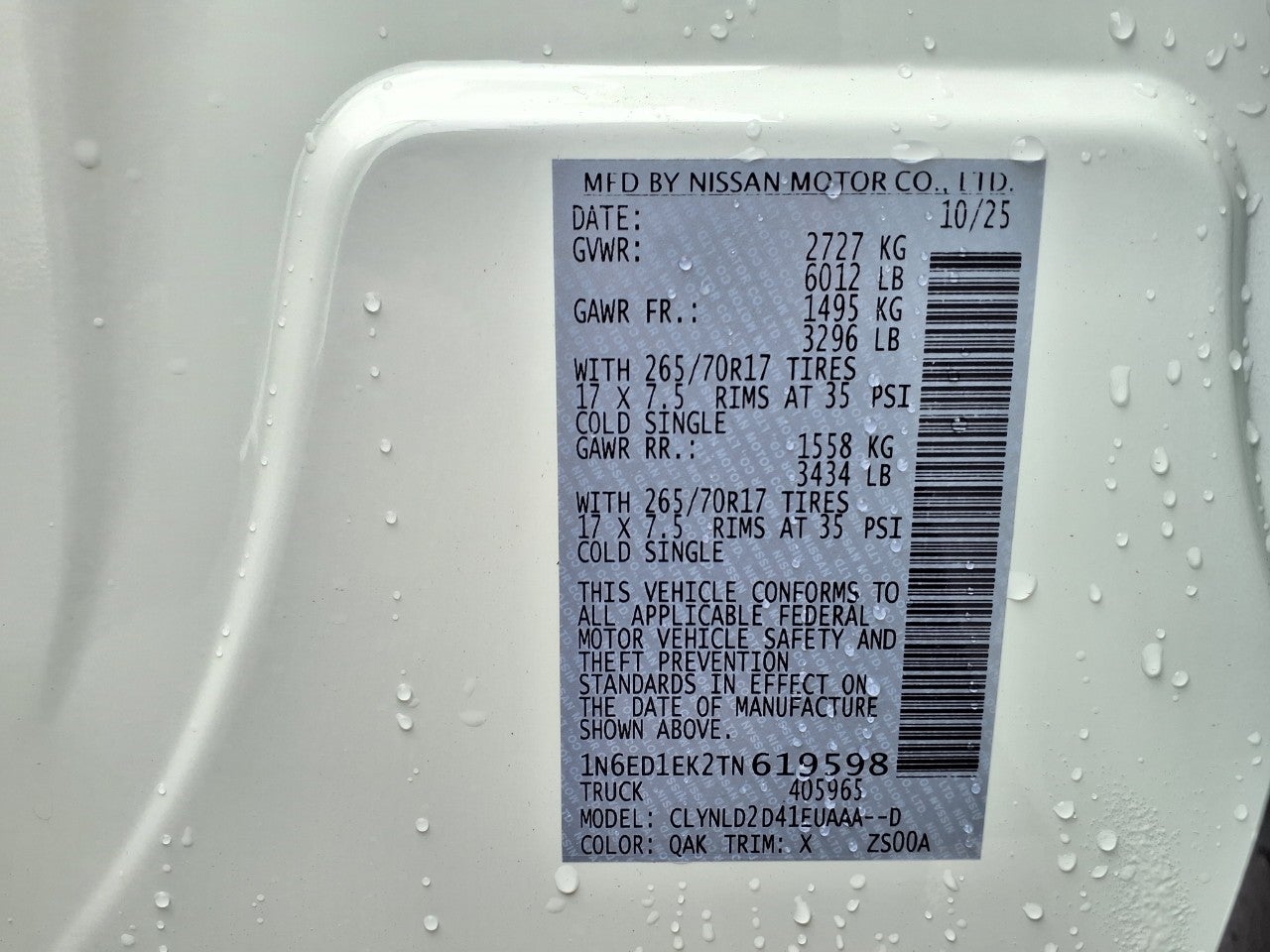 2026 Nissan Frontier Crew Cab PRO-4X®