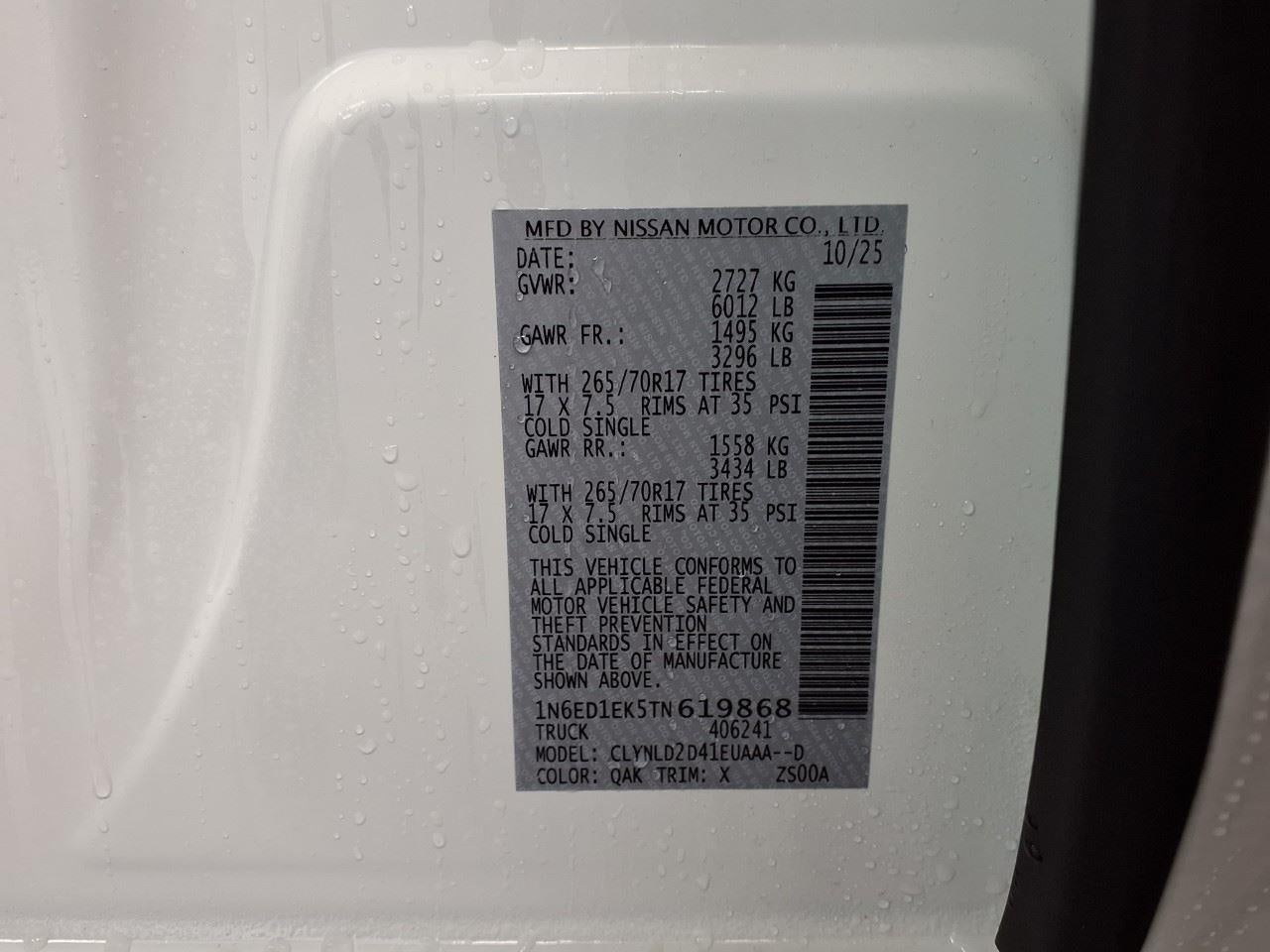 2026 Nissan Frontier Crew Cab 4x4 PRO-4X