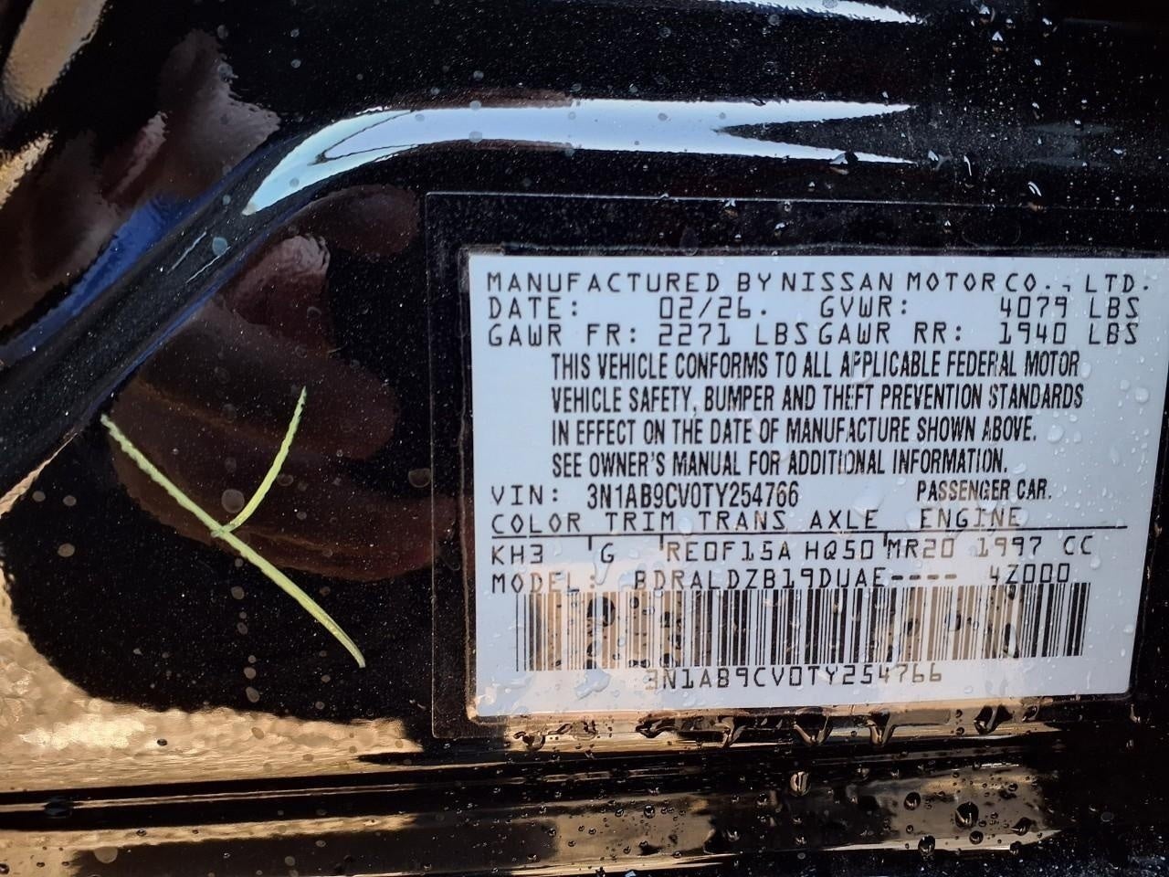 2026 Nissan Sentra SV Sedan