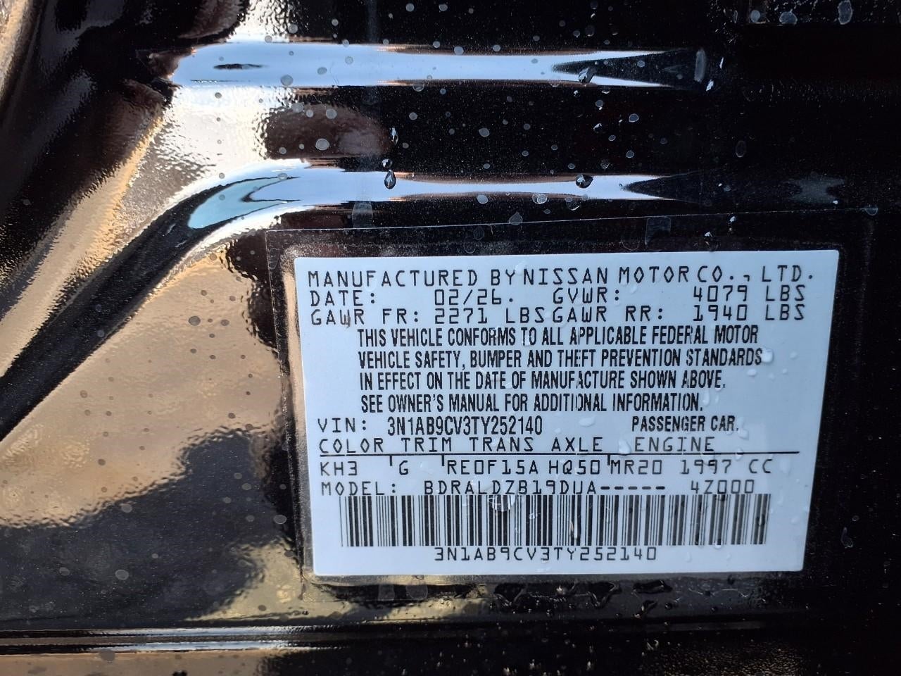 2026 Nissan Sentra SV