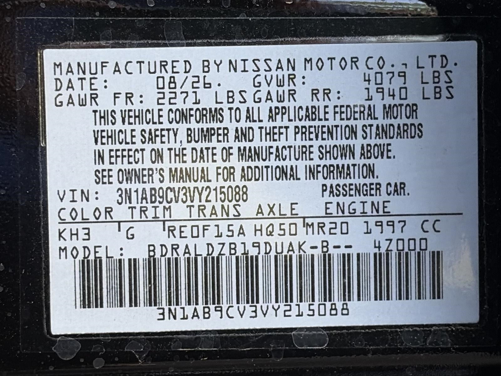 2027 Nissan Sentra SV Sedan