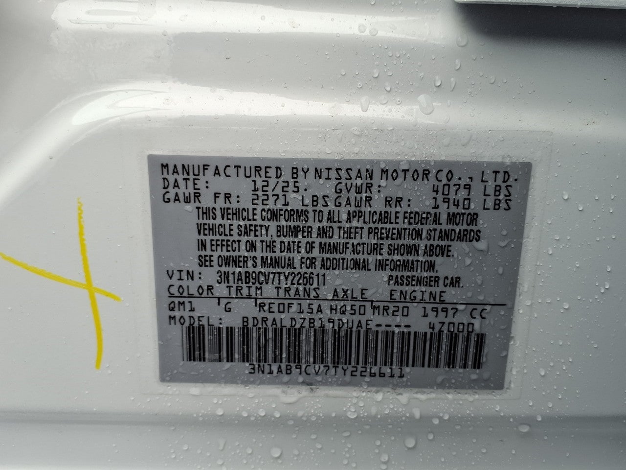 2026 Nissan Sentra SV