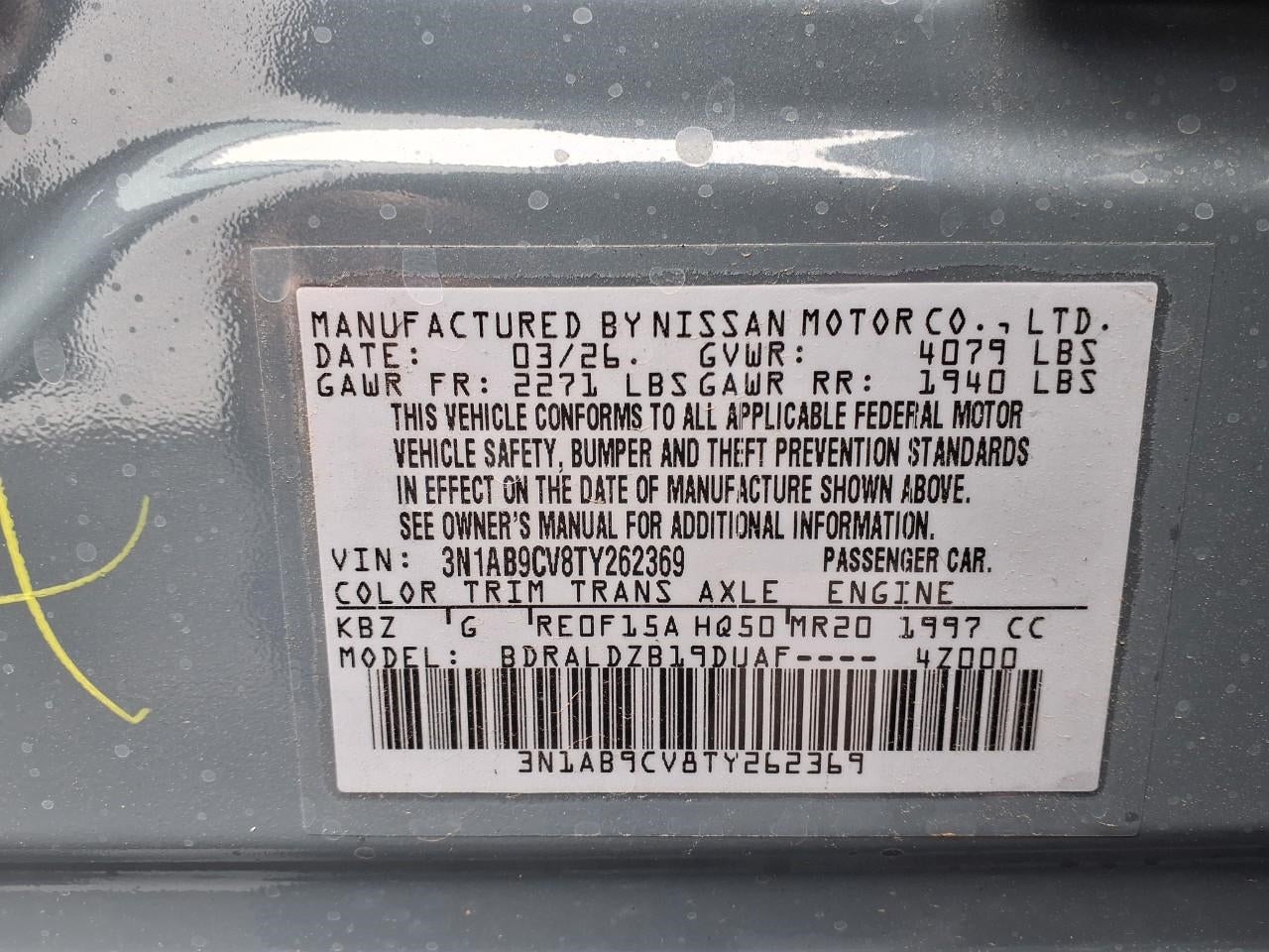 2026 Nissan Sentra SV