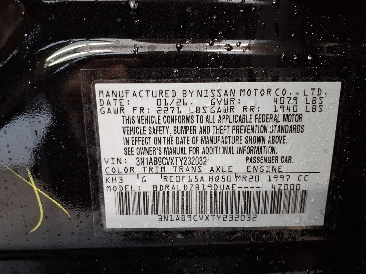 2026 Nissan Sentra SV