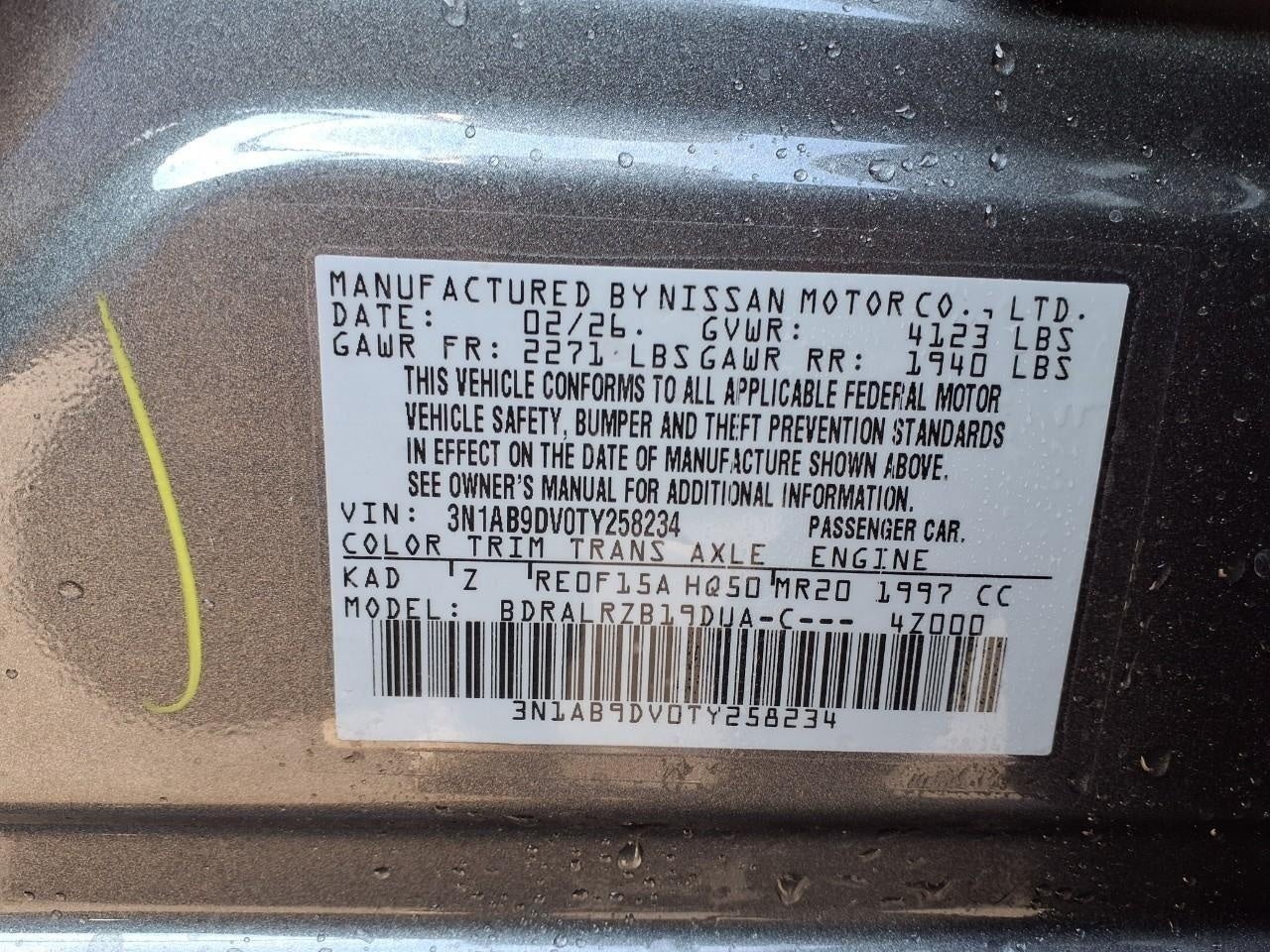 2026 Nissan Sentra SR Sedan