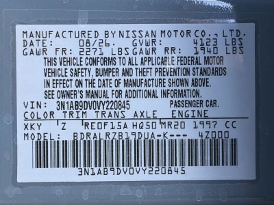 2027 Nissan Sentra SR Sedan