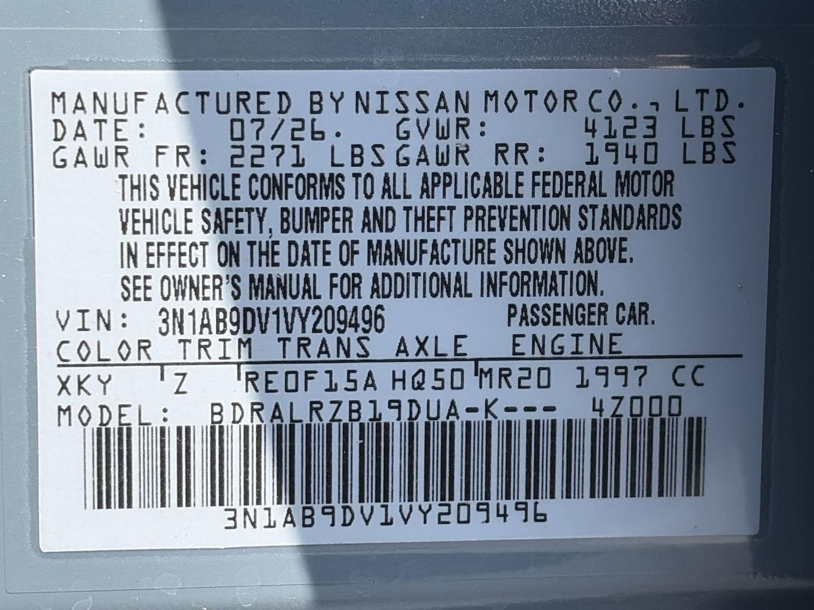 2027 Nissan Sentra SR Sedan