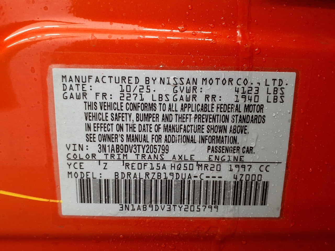 2026 Nissan Sentra SR