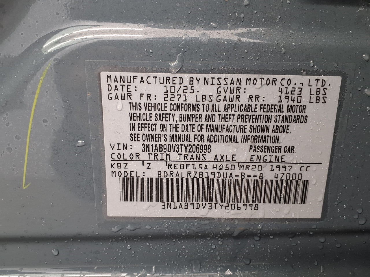 2026 Nissan Sentra SR