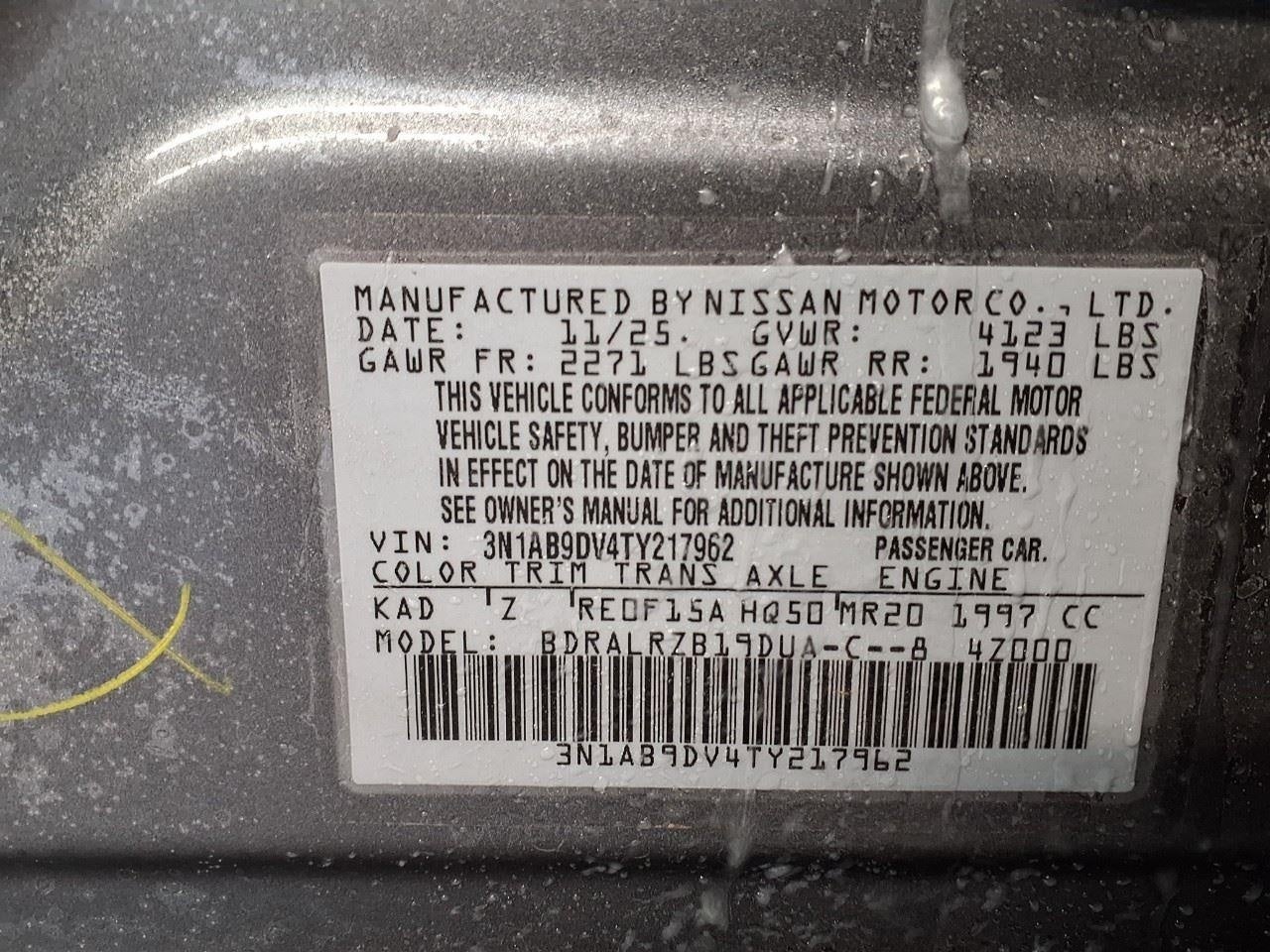 2026 Nissan Sentra SR