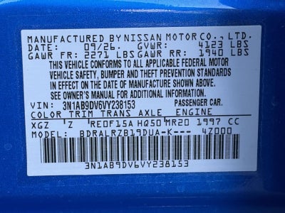 2027 Nissan Sentra SR Sedan