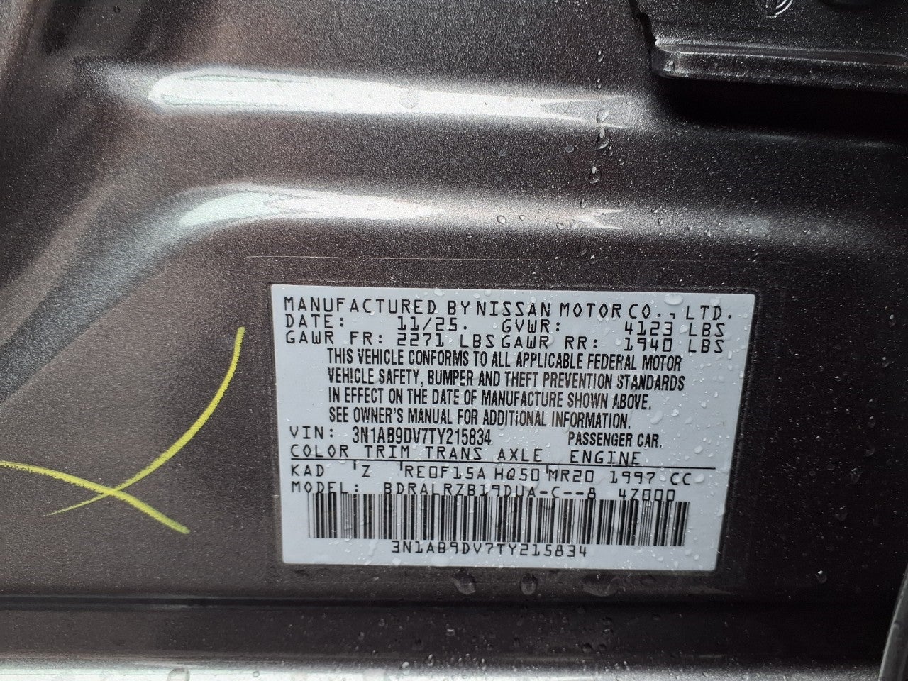 2026 Nissan Sentra SR