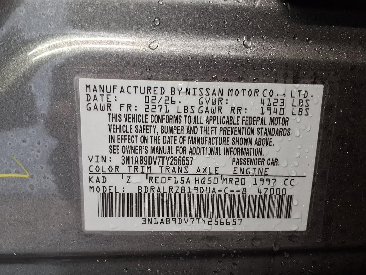 2026 Nissan Sentra SR