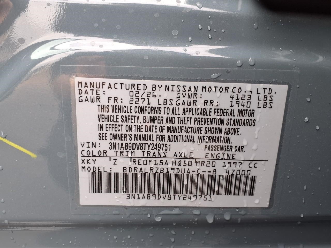 2026 Nissan Sentra SR