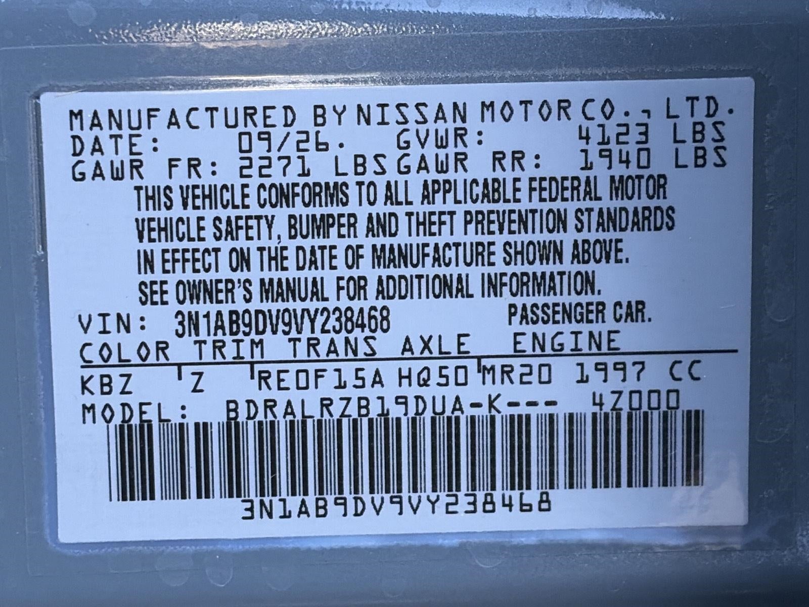 2027 Nissan Sentra SR Sedan