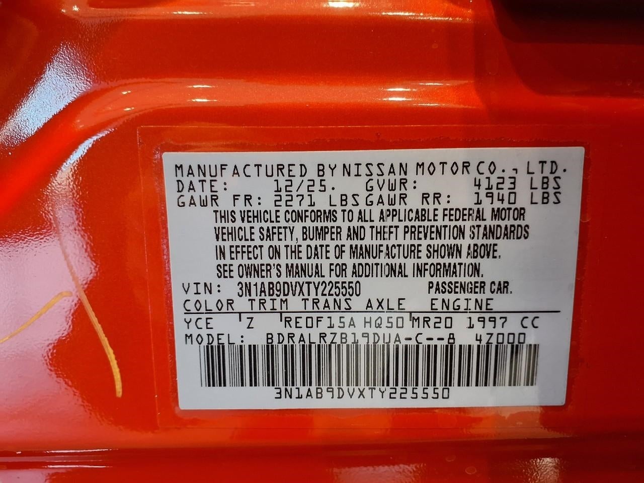 2026 Nissan Sentra SR