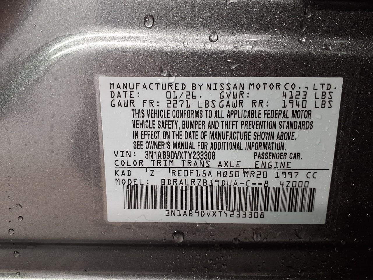 2026 Nissan Sentra SR