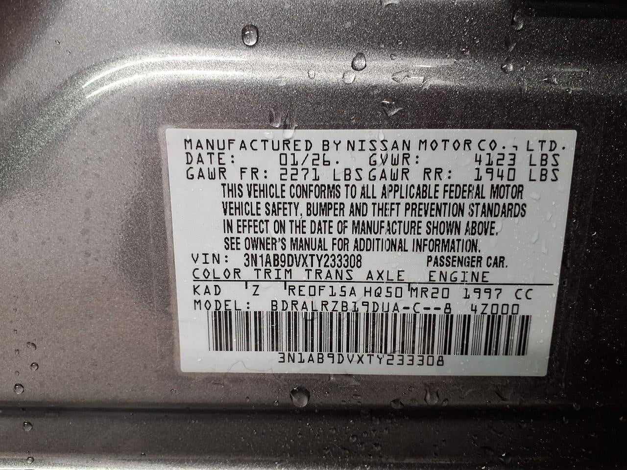 2026 Nissan Sentra SR Sedan