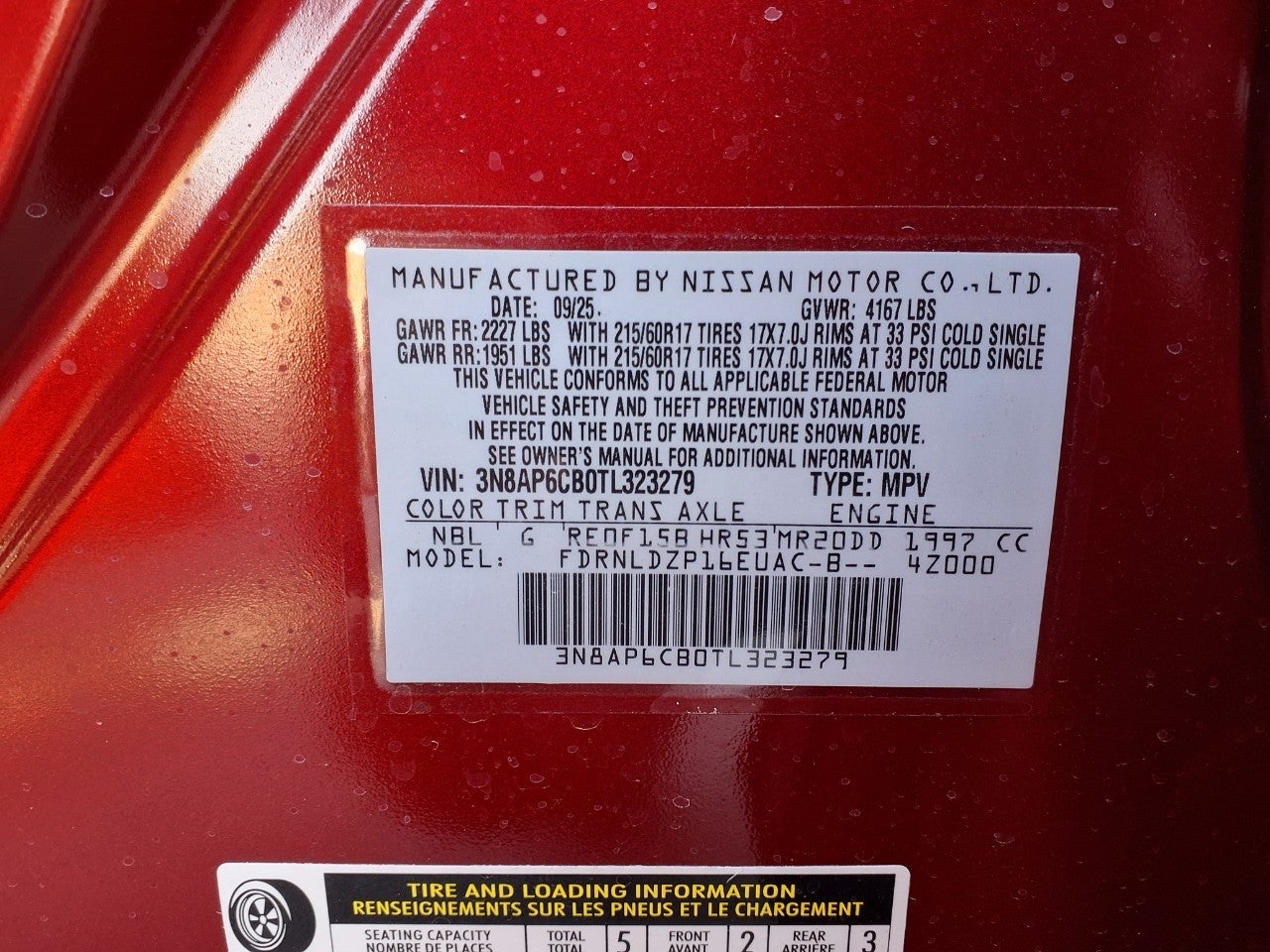 2026 Nissan Kicks SV