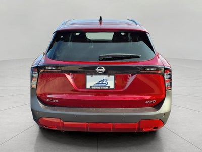 2026 Nissan Kicks SV