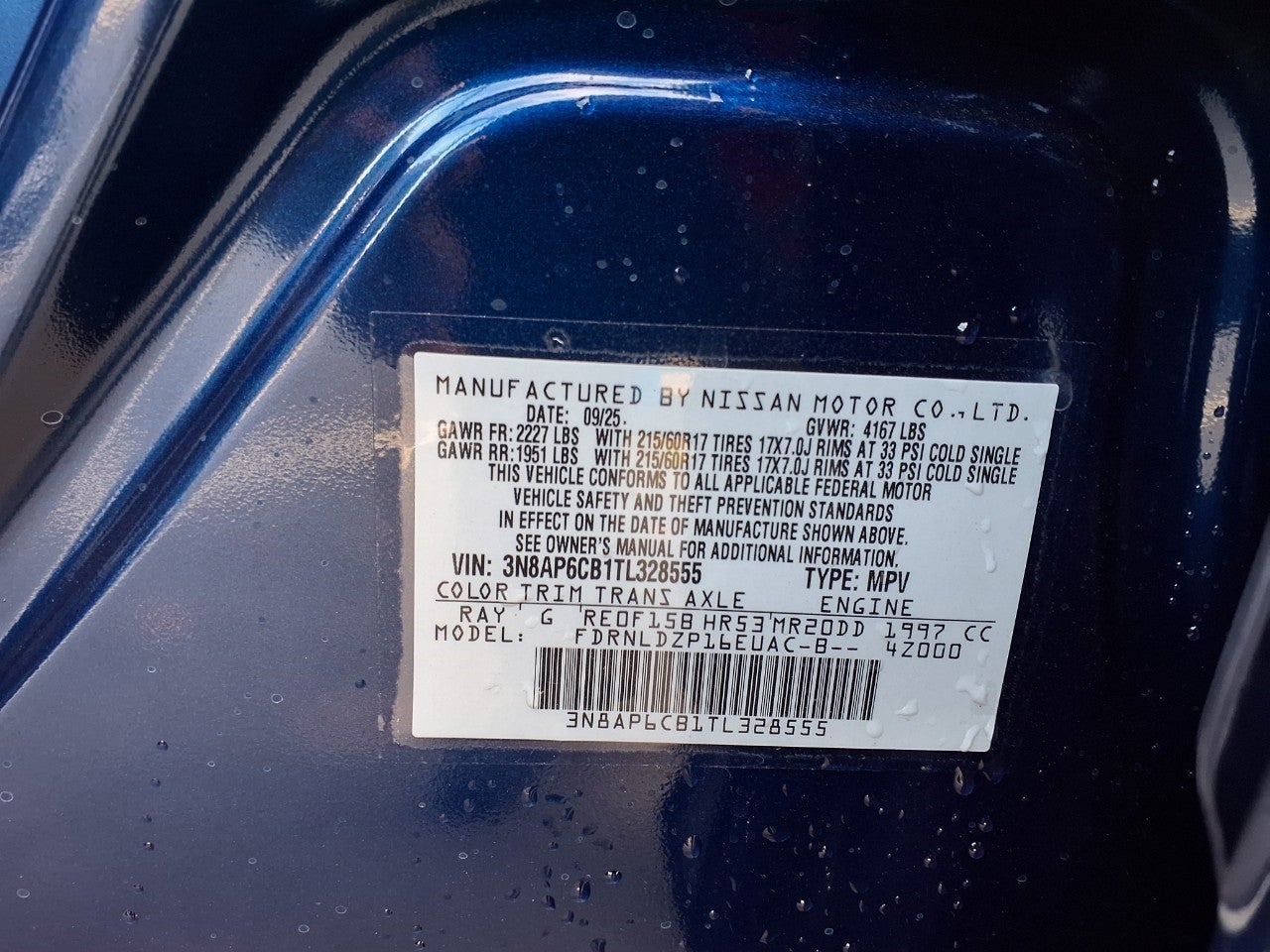 2026 Nissan Kicks SV