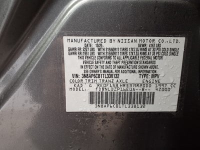 2026 Nissan Kicks SV