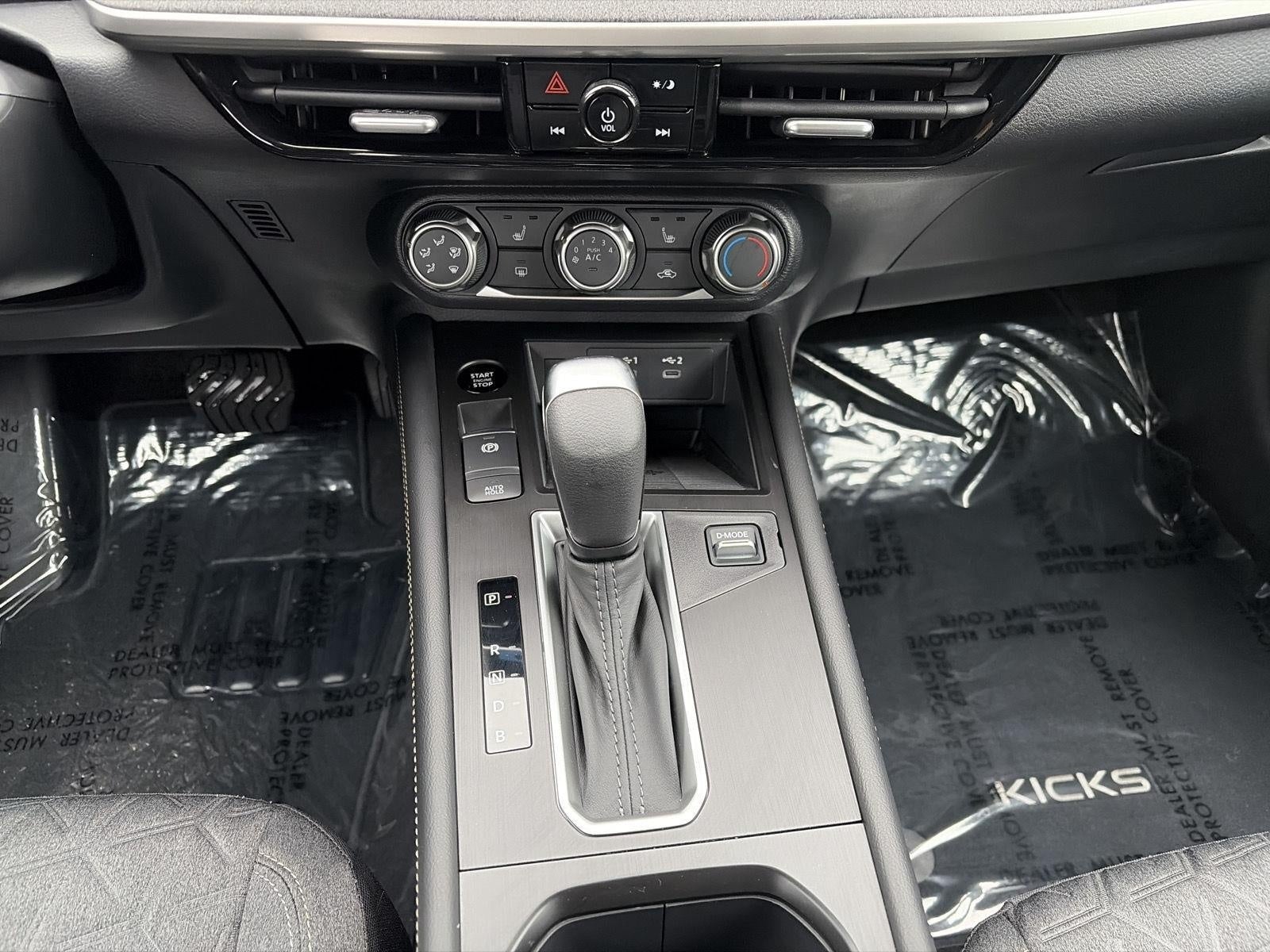 2025 Nissan Kicks SV AWD