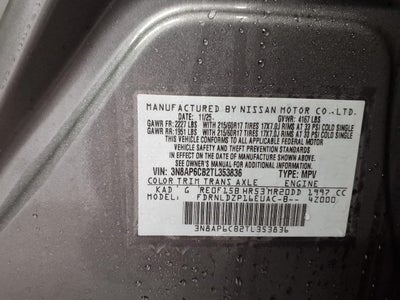 2026 Nissan Kicks SV