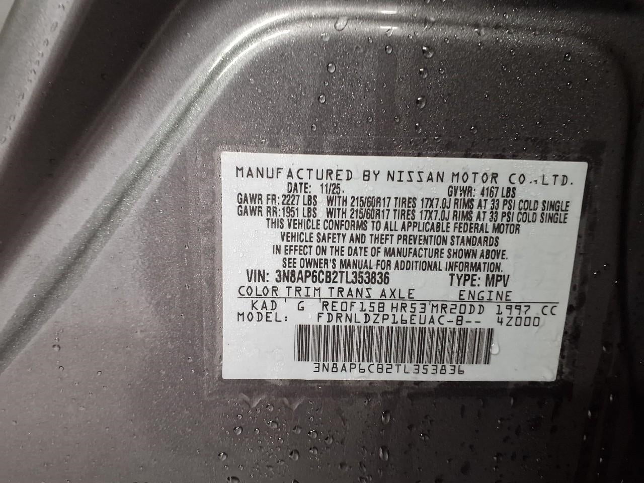 2026 Nissan Kicks SV