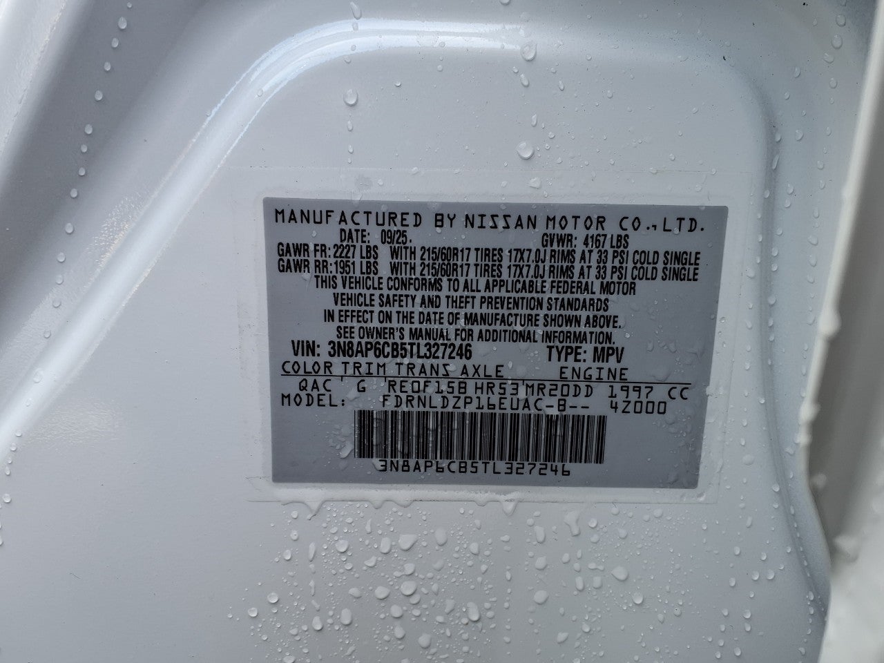 2026 Nissan Kicks SV