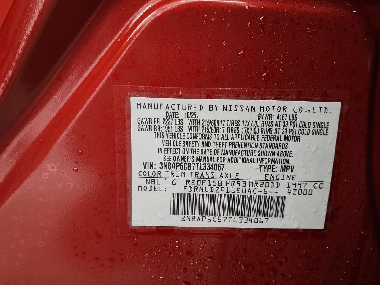 2026 Nissan Kicks SV