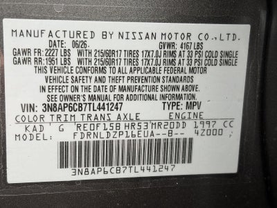 2026 Nissan Kicks SV AWD