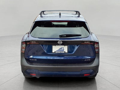 2026 Nissan Kicks SV