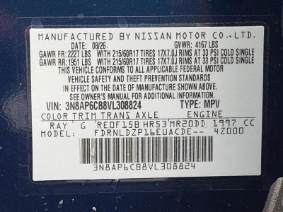 2027 Nissan Kicks SV AWD