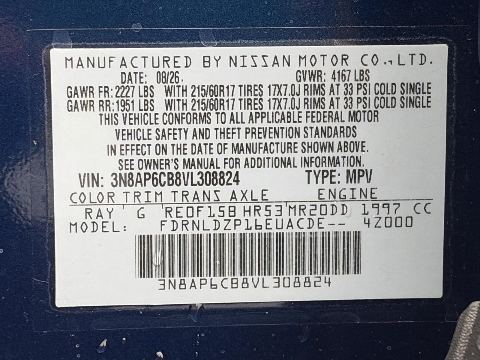 2027 Nissan Kicks SV AWD