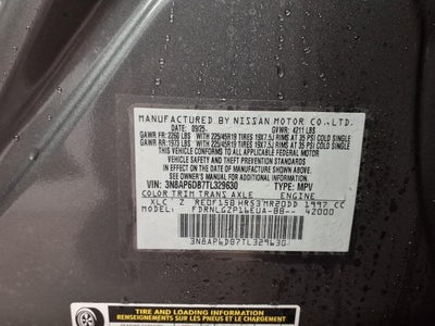 2026 Nissan Kicks SR AWD