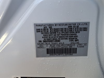 2026 Nissan Kicks SR