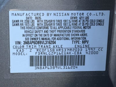 2027 Nissan Kicks SR AWD
