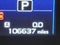 2016 Subaru Outback 4dr Wgn 2.5i
