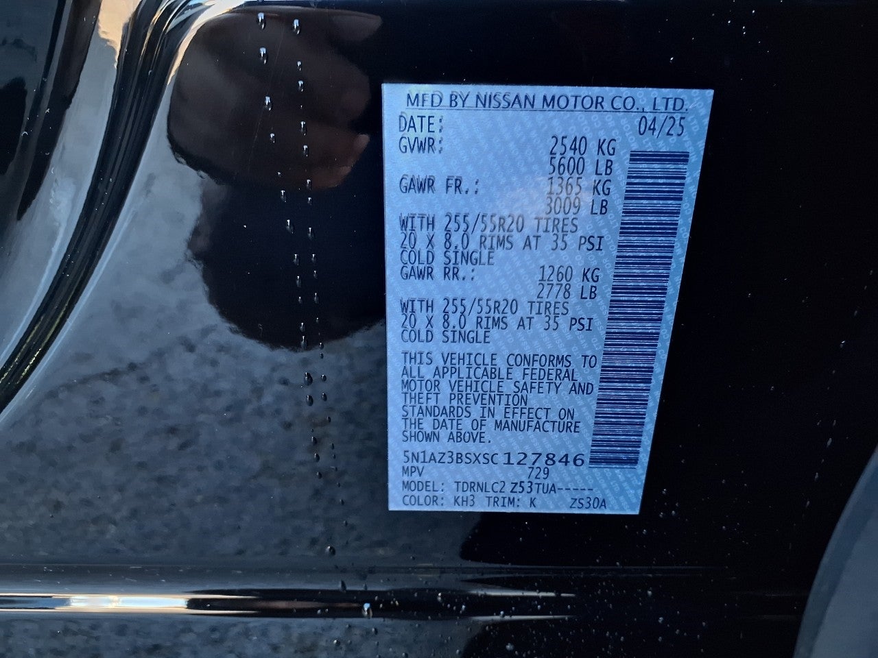 2025 Nissan Murano SV