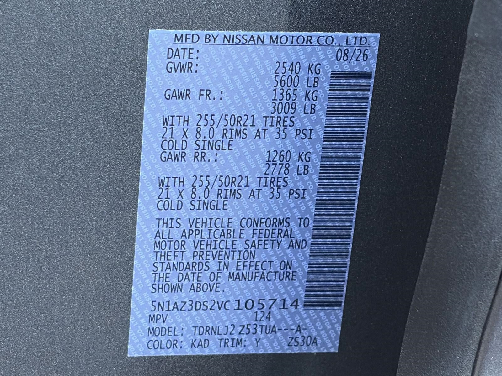 2027 Nissan Murano AWD Platinum