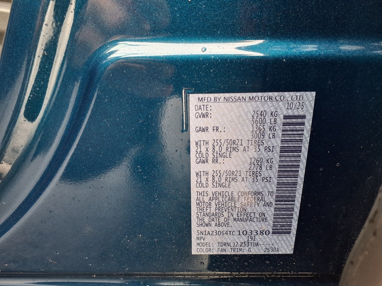 2026 Nissan Murano Platinum