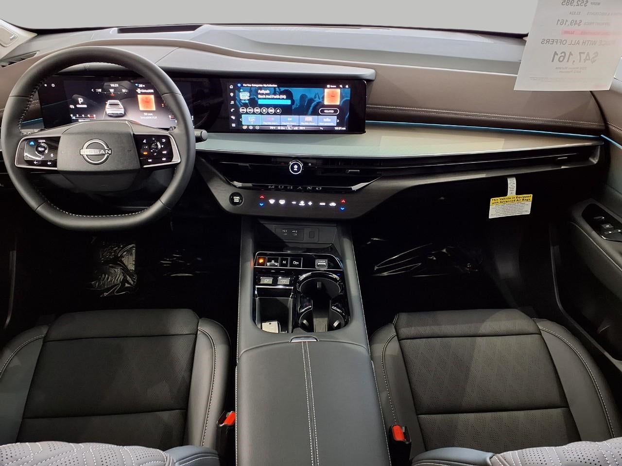 2026 Nissan Murano Platinum