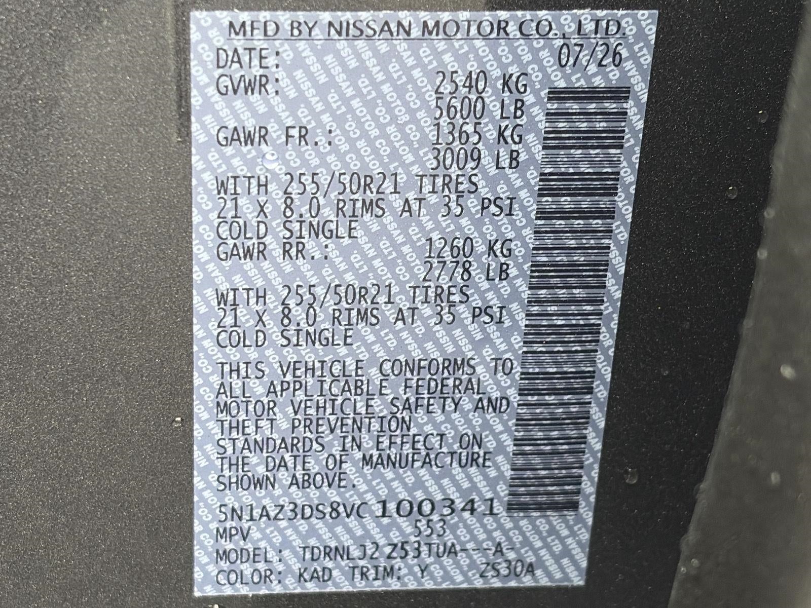 2027 Nissan Murano AWD Platinum