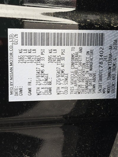2026 Nissan Rogue ROCK CREEK