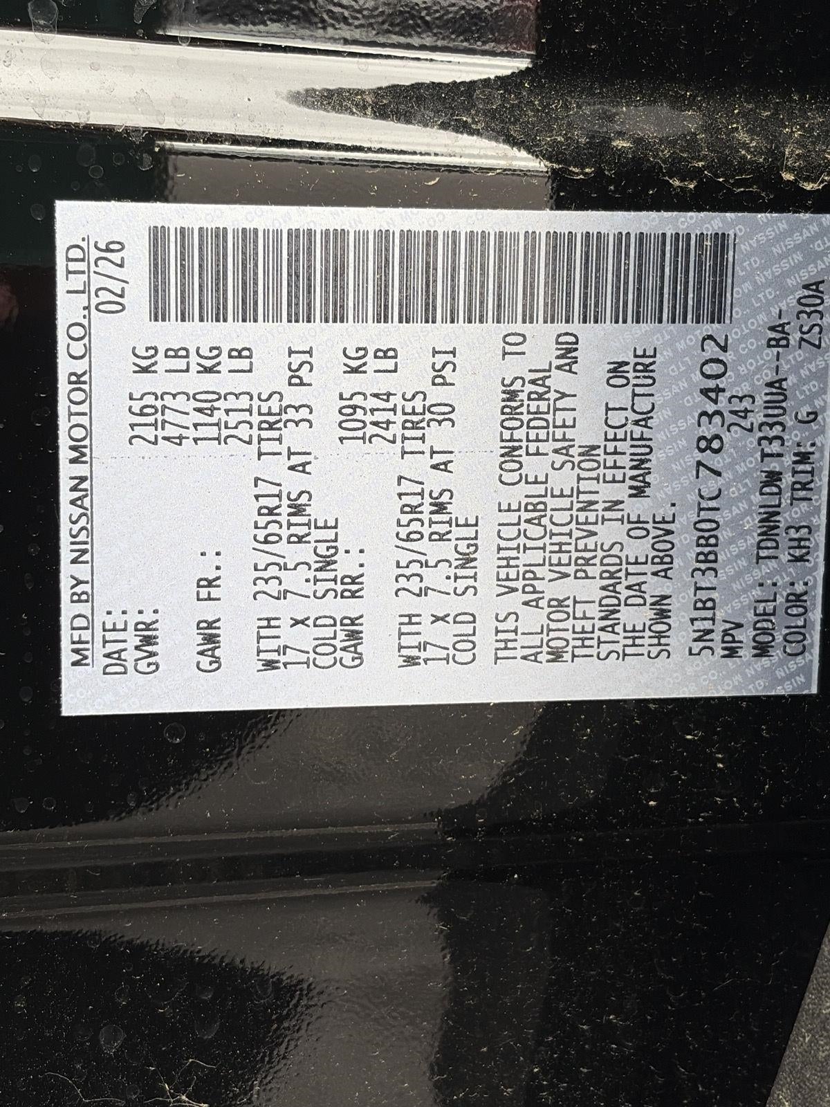 2026 Nissan Rogue ROCK CREEK